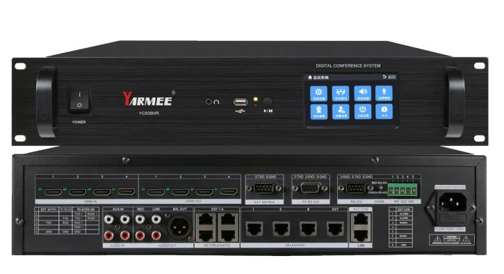 Digital Network Conference System YC838